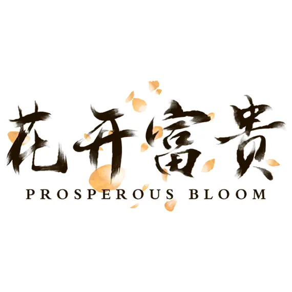 Prosperous Bloom slot