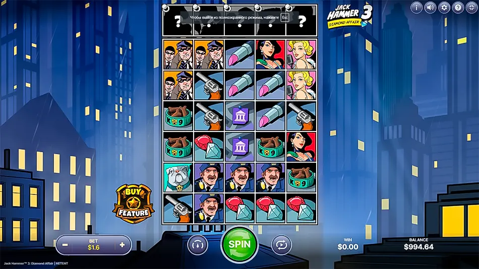 NetEnt's Jack Hammer 3: Diamond Affair online slot is the base game.