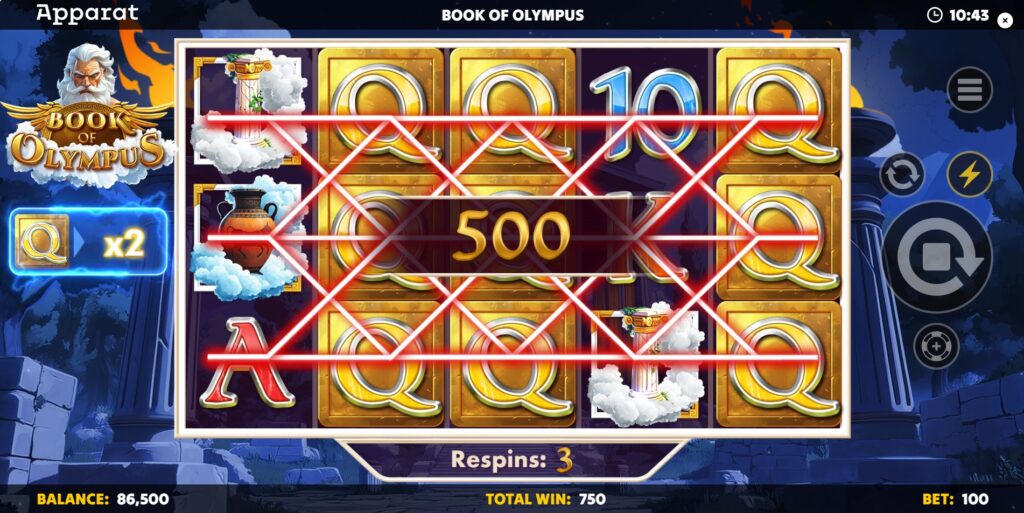 Book of Olympus Slot Free Games Feature - Respins and Expanding Symbols