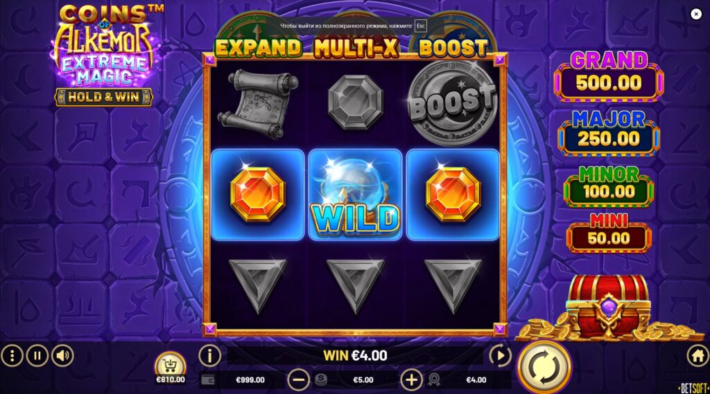 Coins of Alkemor Extreme Magic slot base game screen with various magical symbols and wild on Ispinix.