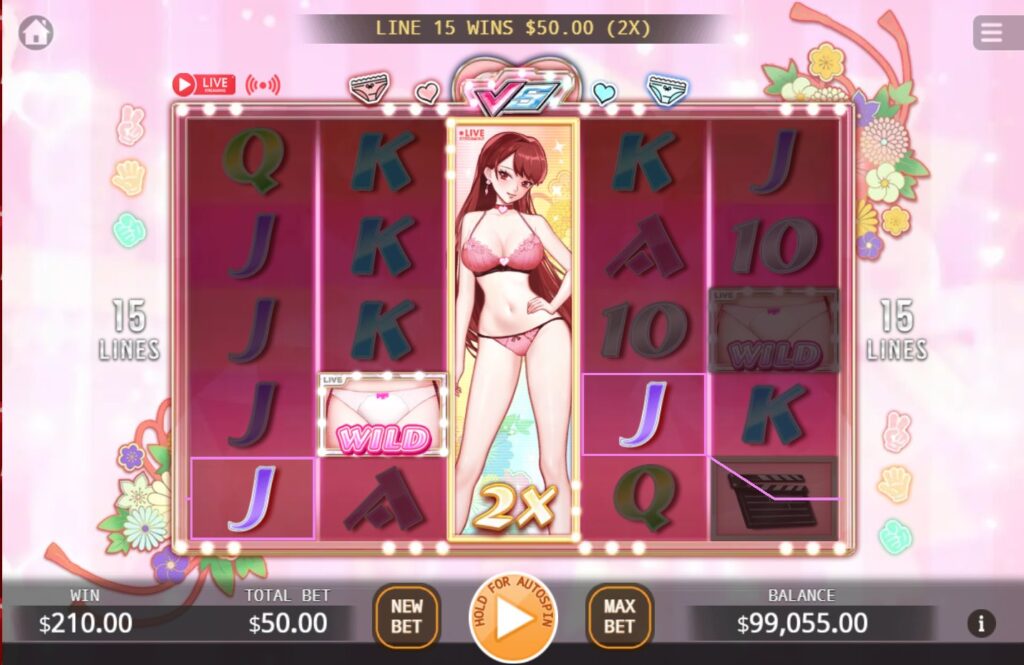 Yakyuken slot character after VS battle win, displaying a large win multiplier.