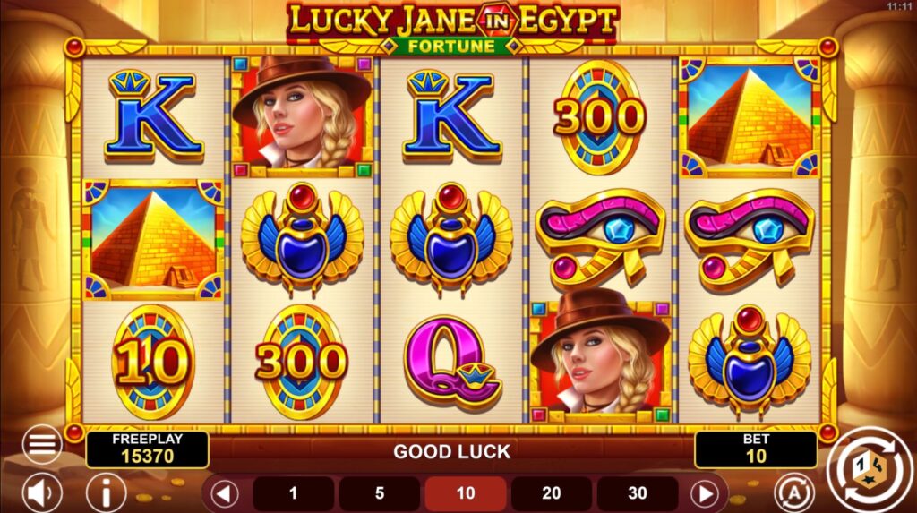 Three golden Coin symbols landing on the reels to trigger the Hold and Take All bonus game.