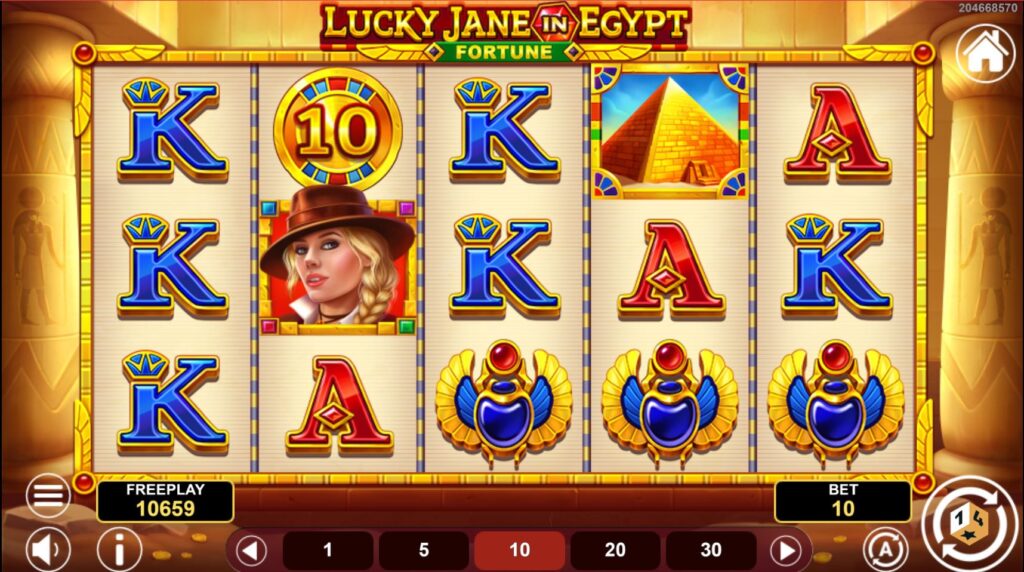Main game screen of Lucky Jane in Egypt Fortune slot showing the 5x3 reel layout and Egyptian temple background.