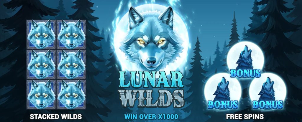 Lunar Wilds slot title screen featuring a wolf against a full moon.